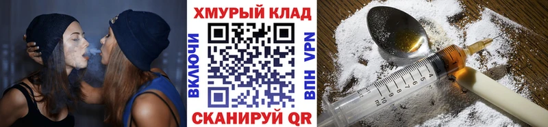 Героин герыч  где купить наркоту  Печоры 