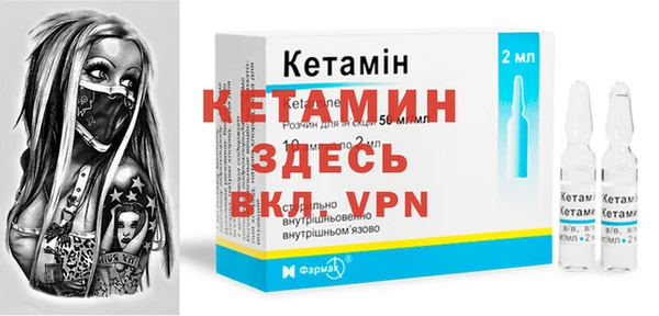 spice Медвежьегорск