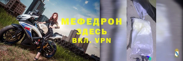 spice Медвежьегорск