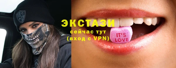 дистиллят марихуана Мегион