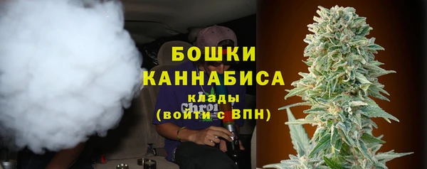 дистиллят марихуана Мегион