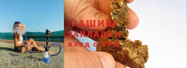 дистиллят марихуана Мегион