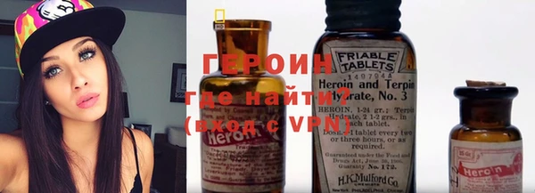 spice Медвежьегорск
