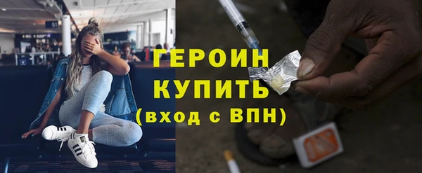 spice Медвежьегорск