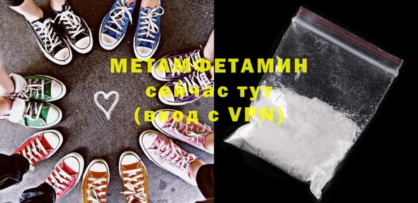 spice Медвежьегорск