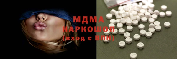дистиллят марихуана Мегион