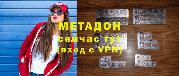 spice Медвежьегорск