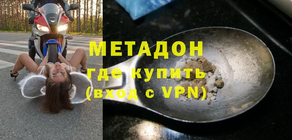 spice Медвежьегорск