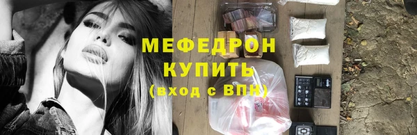 PSILOCYBIN Горняк