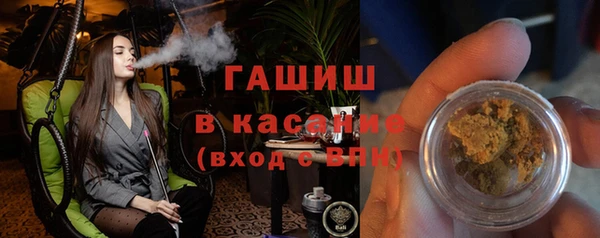 дистиллят марихуана Мегион