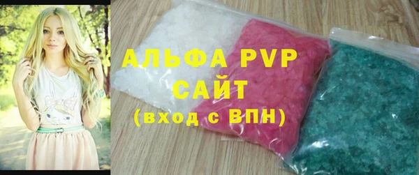 дистиллят марихуана Мегион