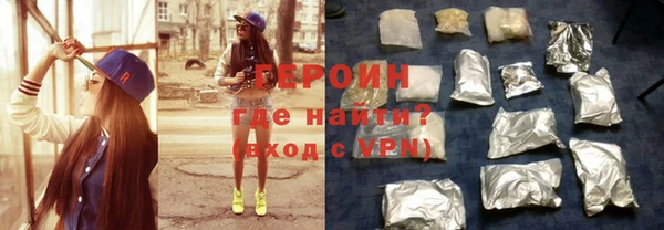 дистиллят марихуана Мегион