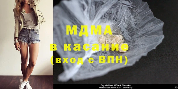 прущая мука Михайловск