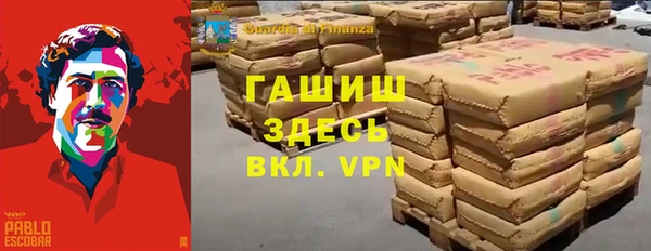 дистиллят марихуана Мегион