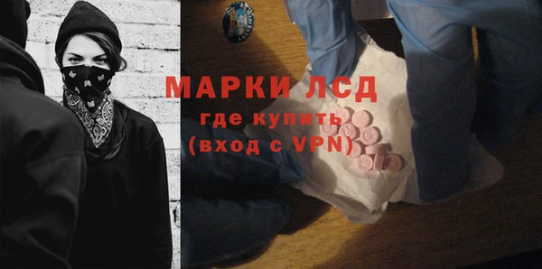 дистиллят марихуана Мегион