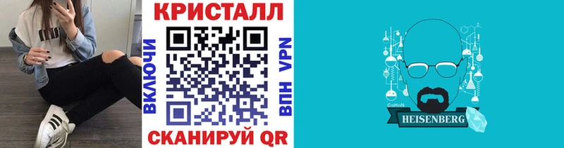 KRAKEN маркетплейс  Печоры  МЕТАМФЕТАМИН Декстрометамфетамин 99.9% 