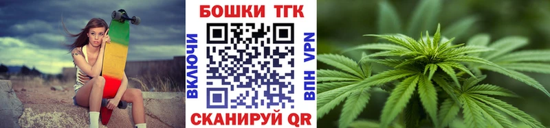 купить наркотики цена блэк спрут ССЫЛКА МАРИХУАНА планчик Печоры